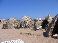 ������ �� �����