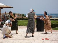 ��������, �������