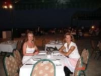 �������� �������