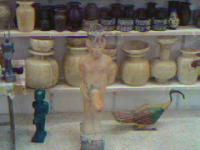 ��� ����������