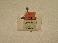 �������� ��������������