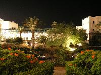 Crawne Plaza, ��������� �������