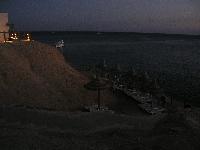 Crawne Plaza, ����