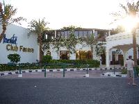 ������� ���� ������