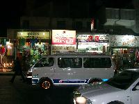 ���������� �� �������