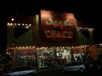 ����������� �������� El Joker