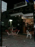 �������, ������ ������� ����