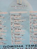 ��������� �����������