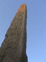 ������� � ������� � �������