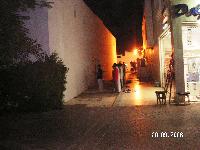 ����, �����