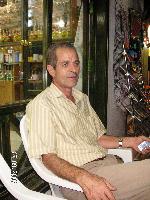 ����, ����� ��� ���������