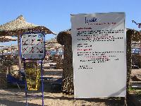 � ������ ��������� �������� � �������� �������!