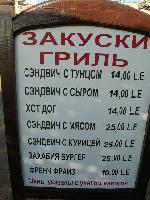 ���� �� �����