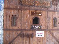 ��� �����