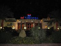 ���� � �����