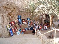 ������ �������� �� �����