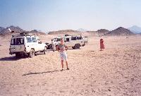 ������ �� ������