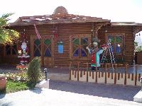 �������� Mexican � Dreams Vacation