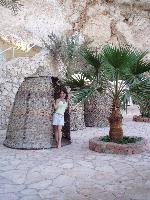 �� �����