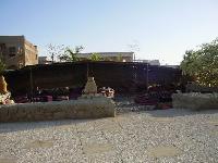 ��������� � �����