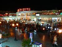 ��� � ����� �� ����� ���