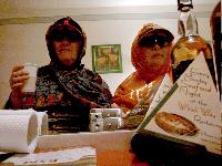 ������� �� ���������