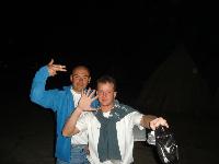 �� ����� 