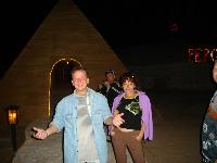 ������ ���� � �������, ��� �������� :-)