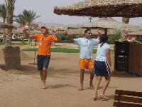 ������ �����