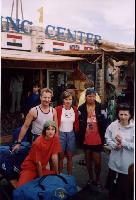 ������� ������� ��������