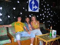 �� ���������