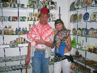 ������� �������