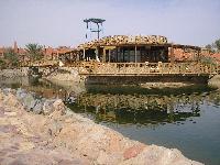 ��������� ��������