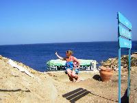 � � ���� � ����� �������