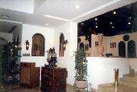 ��������, �������