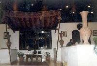 ��������, �������