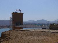 ���� �� ���� Beach Albatros Sharm