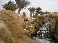 ��� ����, ��������