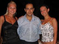 ����� Menaville