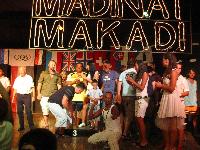 �������� ���������