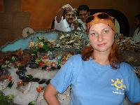 �������� ��� ����