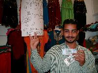 � �������� �� ������