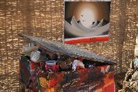 ������ ���� ���������