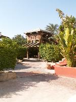 �������� �������� �� ���