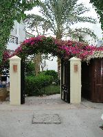 ���� � Residence �� ������� �������� ����������