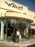 ��� ��������