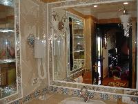 ������� � ������