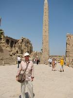 ������� � �������