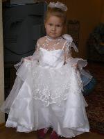 ������� �� ������