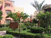 Iberotel Makadi Saraya 5*